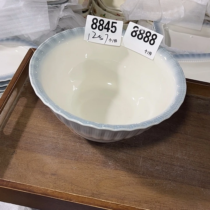 瓷微瑕外贸餐具8845