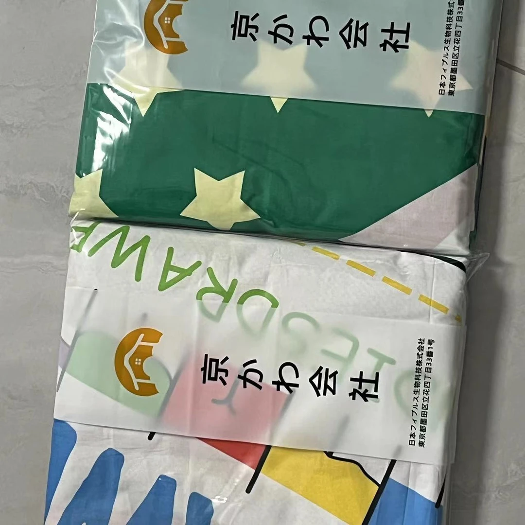 专享【京かわ会社】被套200*230cm 奥运少年随机花色