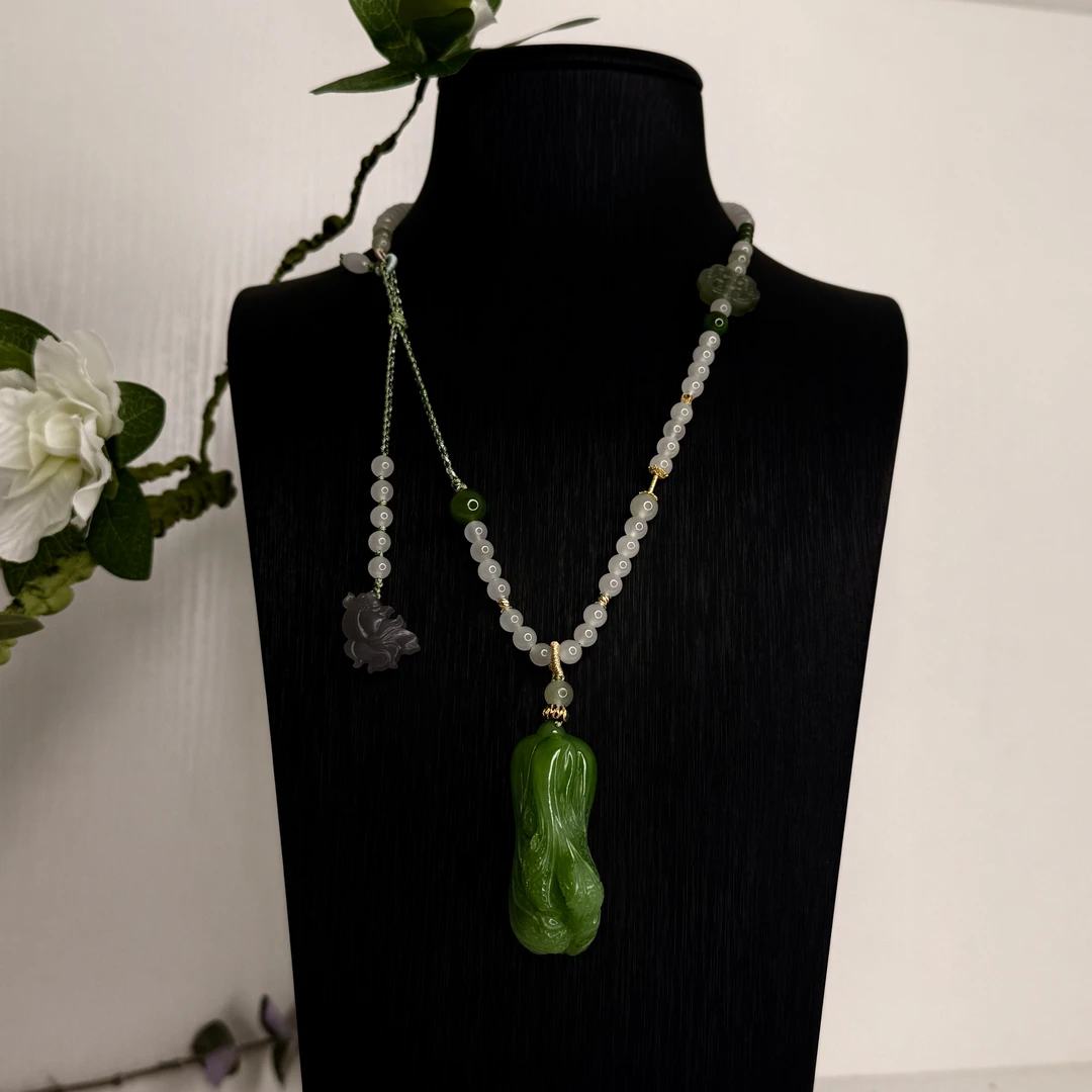 壹屿珠宝 2156  和田玉典藏白菜项链