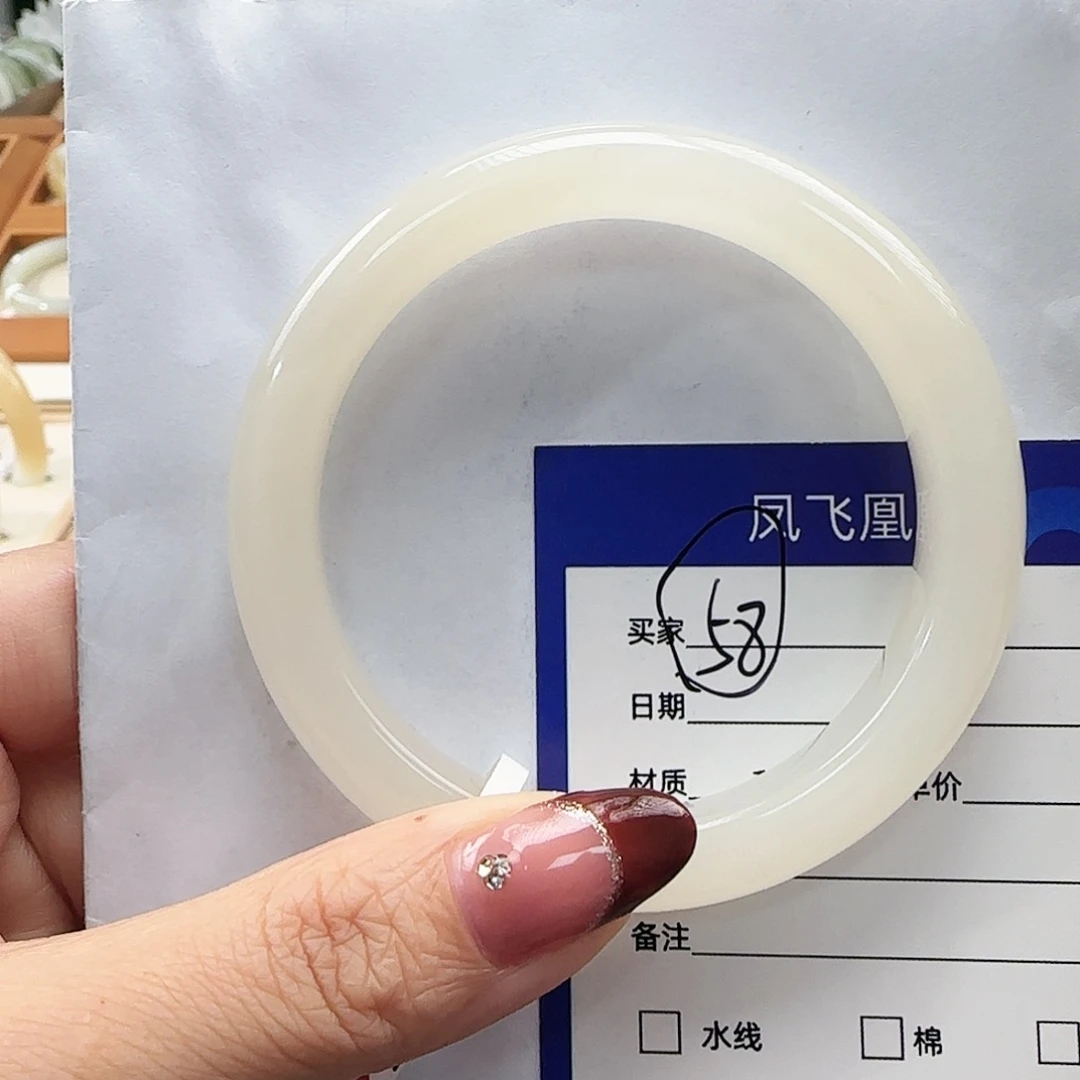 和田玉手镯未镶嵌58