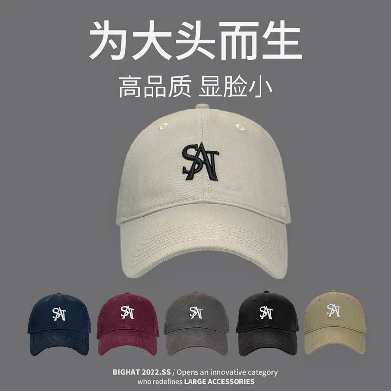 大头围帽子女显脸小春夏季棒球帽韩版百搭软顶鸭舌帽男款防晒遮阳