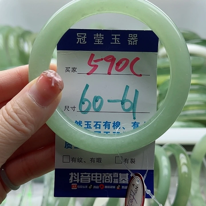 未镶嵌岫玉蛇纹石玉天然岫玉