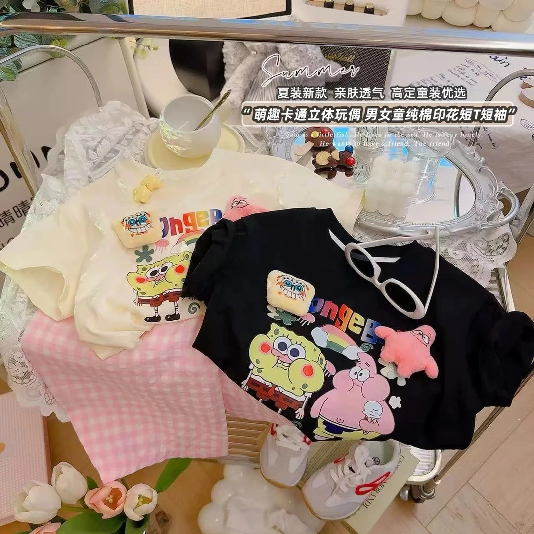 2025纯棉夏季儿童立体玩偶短袖T恤卡通印花海绵宝宝爆款潮流上衣