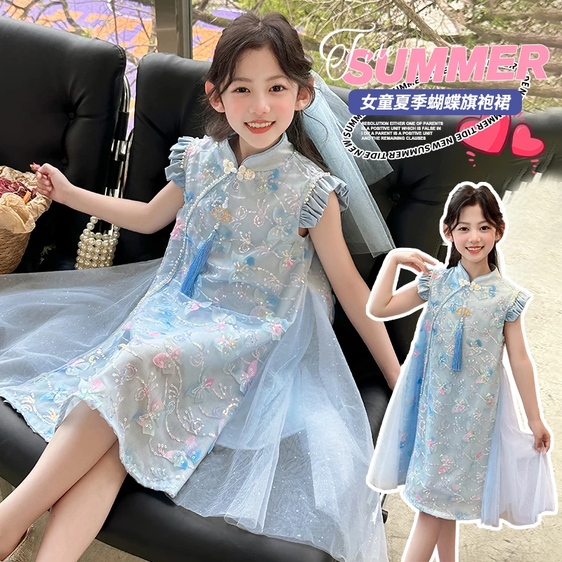 2025新款女童古风旗袍夏季甜美可爱中式立领花边飞袖网纱连衣裙潮