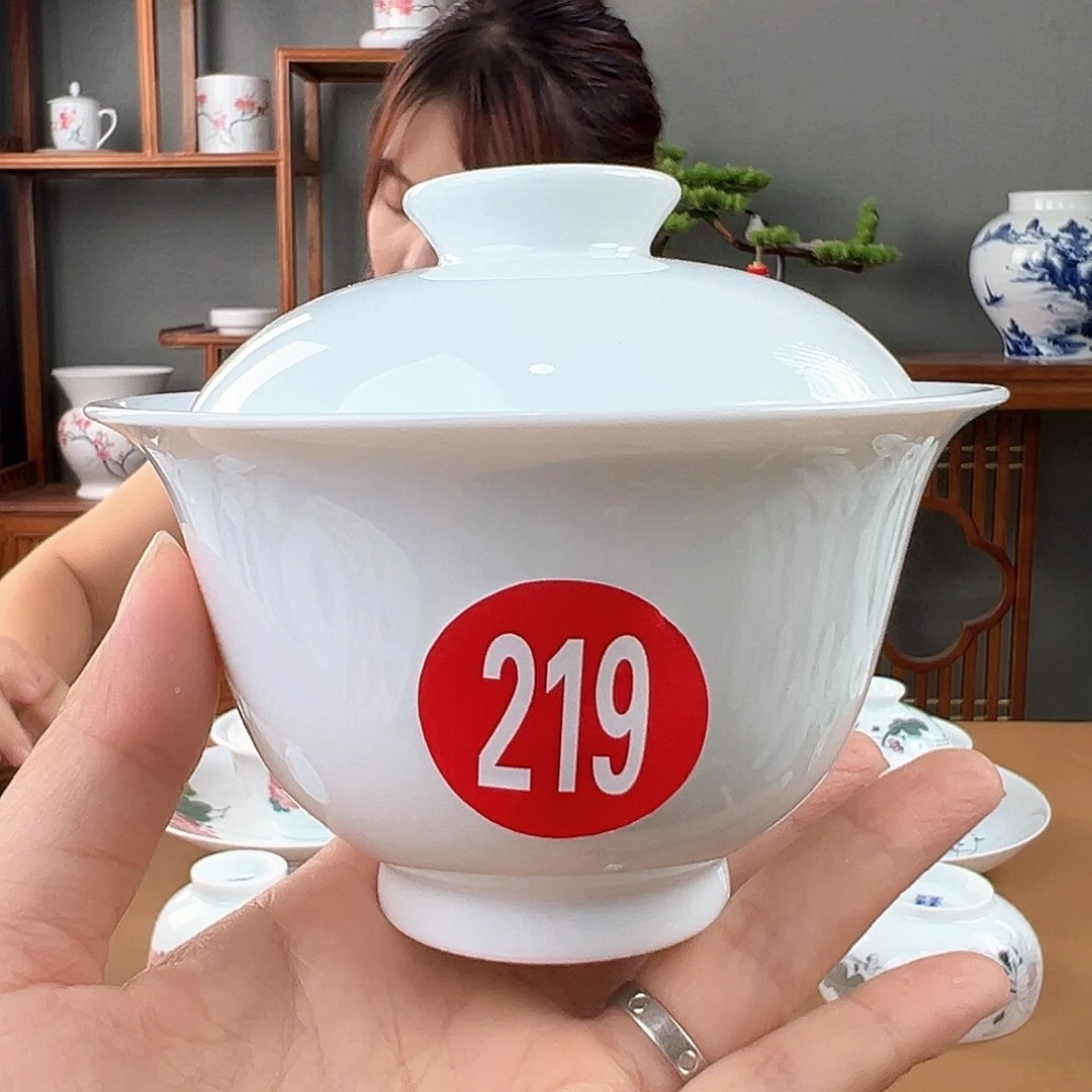 柴窑 素胎两才盖碗，微瑕