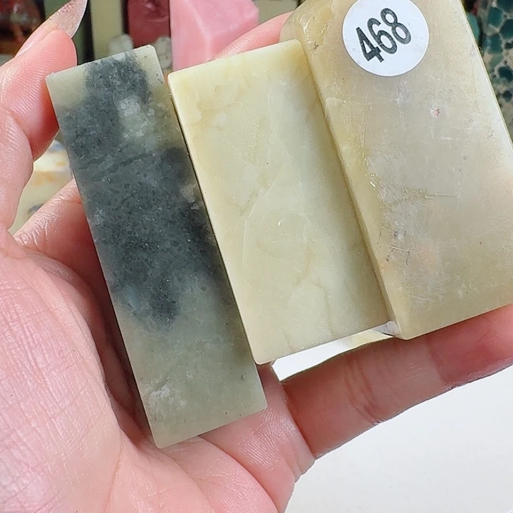 青田石印石印石章料…