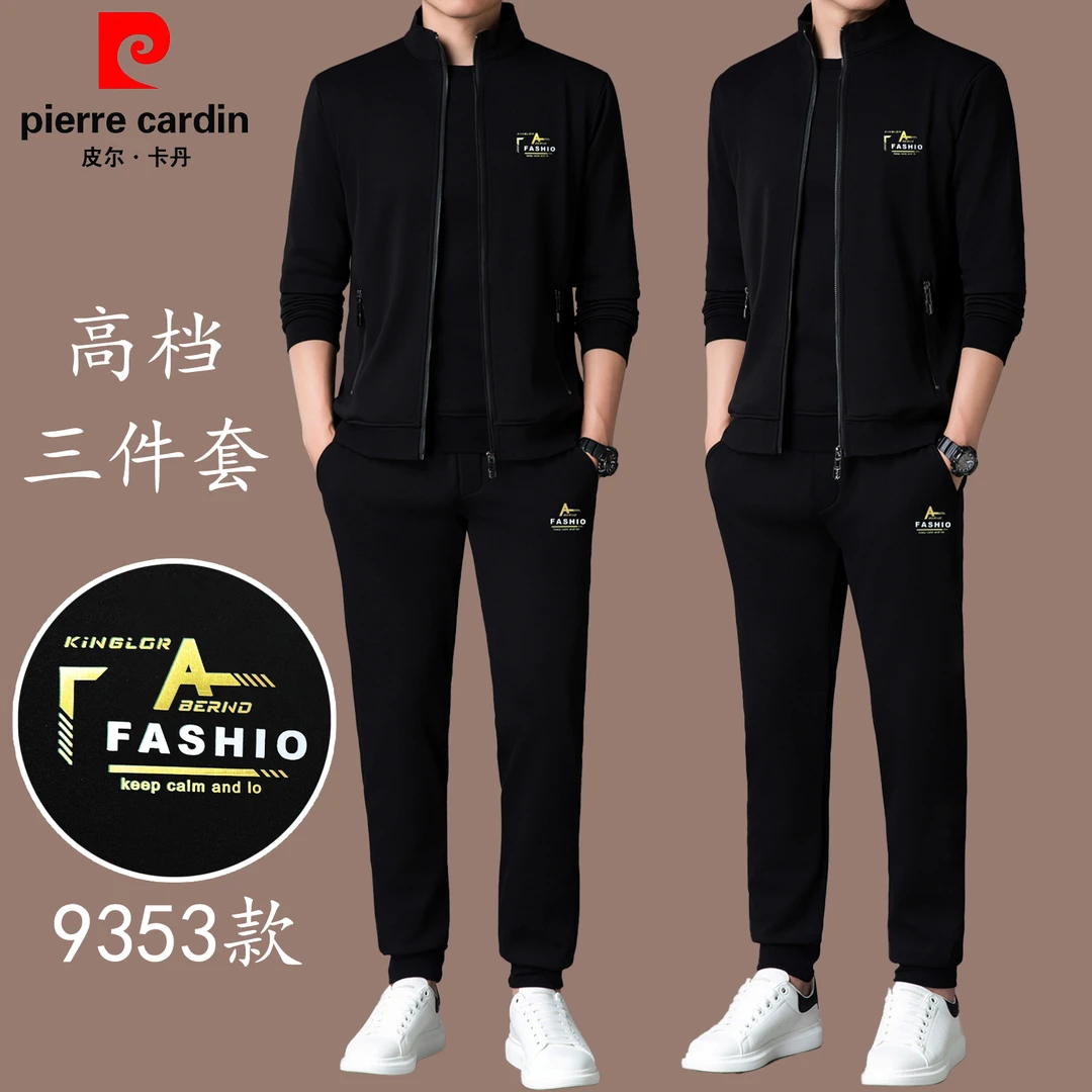 法国/皮尔卡丹 高档男士运动休闲套装中老年印花秋冬季一整套跑步