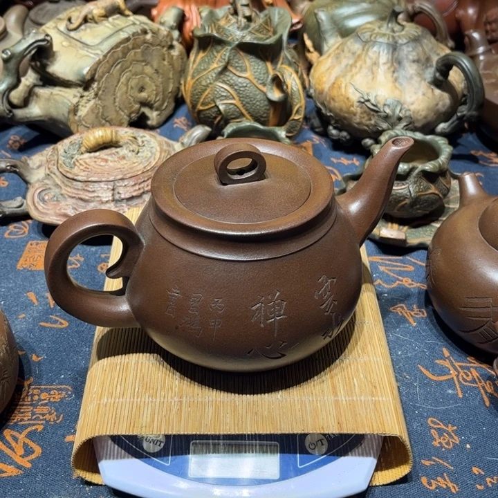 汪***书茶壶紫砂紫砂。