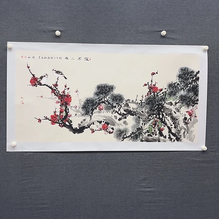 国画书画作品多次