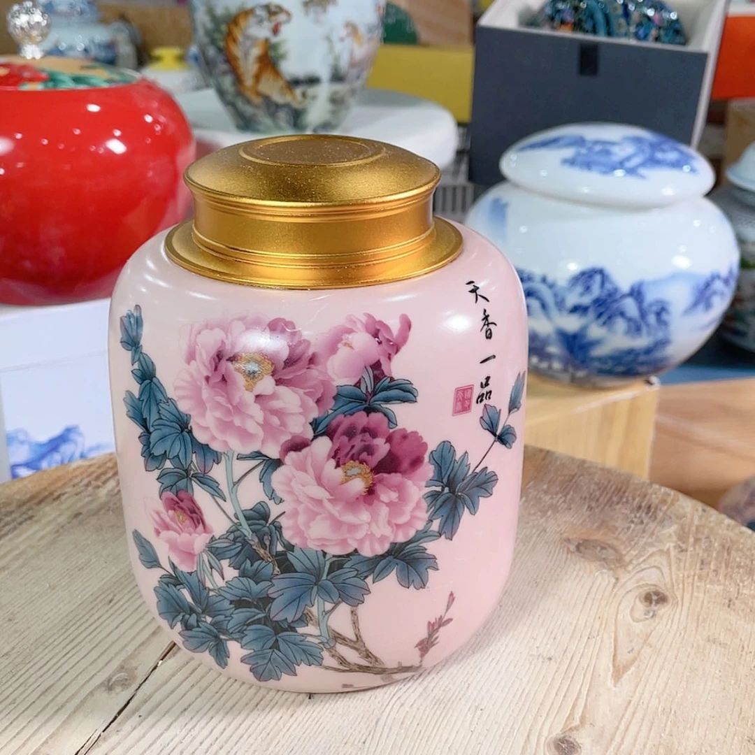 【闪购商品】罐陶瓷茶叶罐密封罐