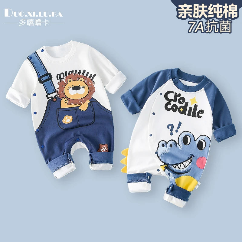 婴儿新款秋装长袖连体衣纯棉哈衣男女宝宝春秋爬服外出服洋气衣服