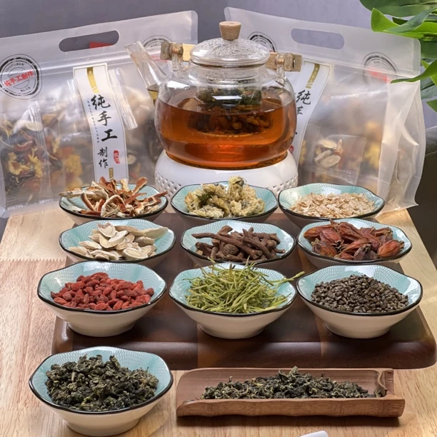 【雯姐滋补】正宗广东清清茶西洋参黄芪枸杞菊花蒲公英枸杞橘皮茶