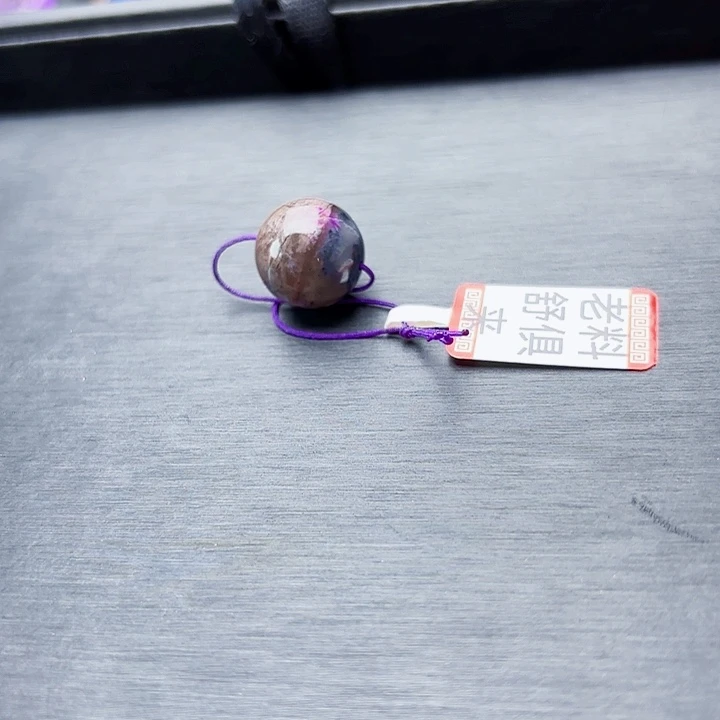 悠***哉苏纪石（舒俱来）未镶嵌猪油冻飘花单珠