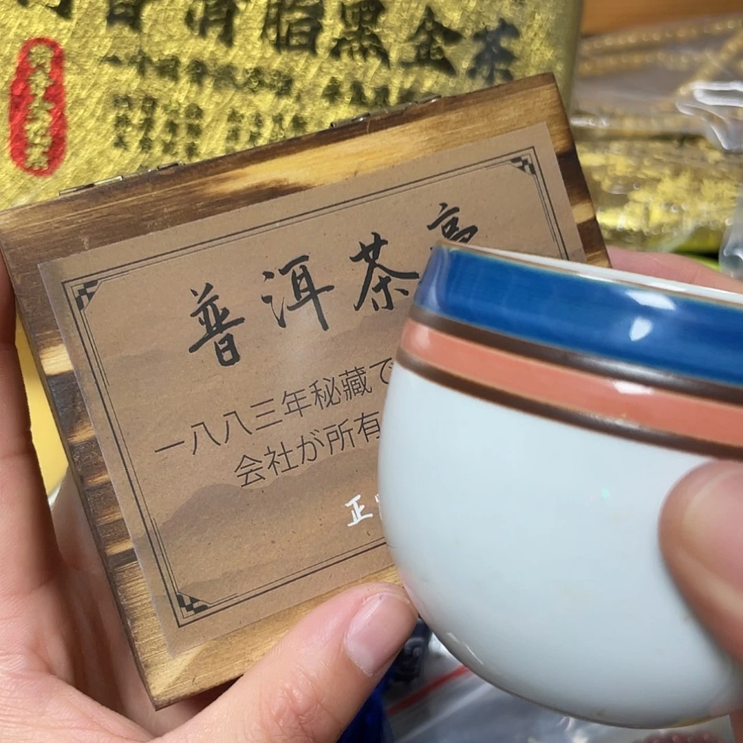 紫砂哈哈哈哈哈哈哈哈哈哈哈哈