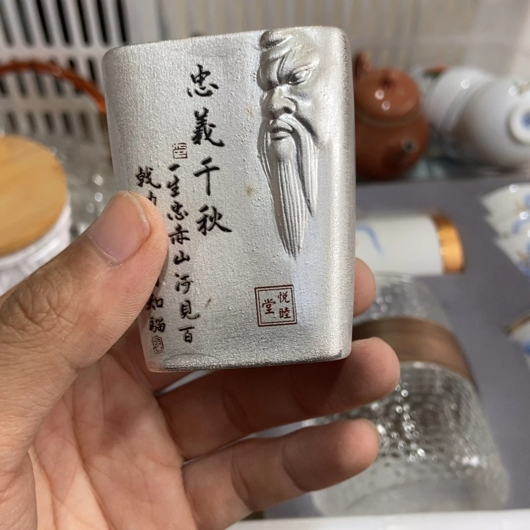 杯直播链接直播链接