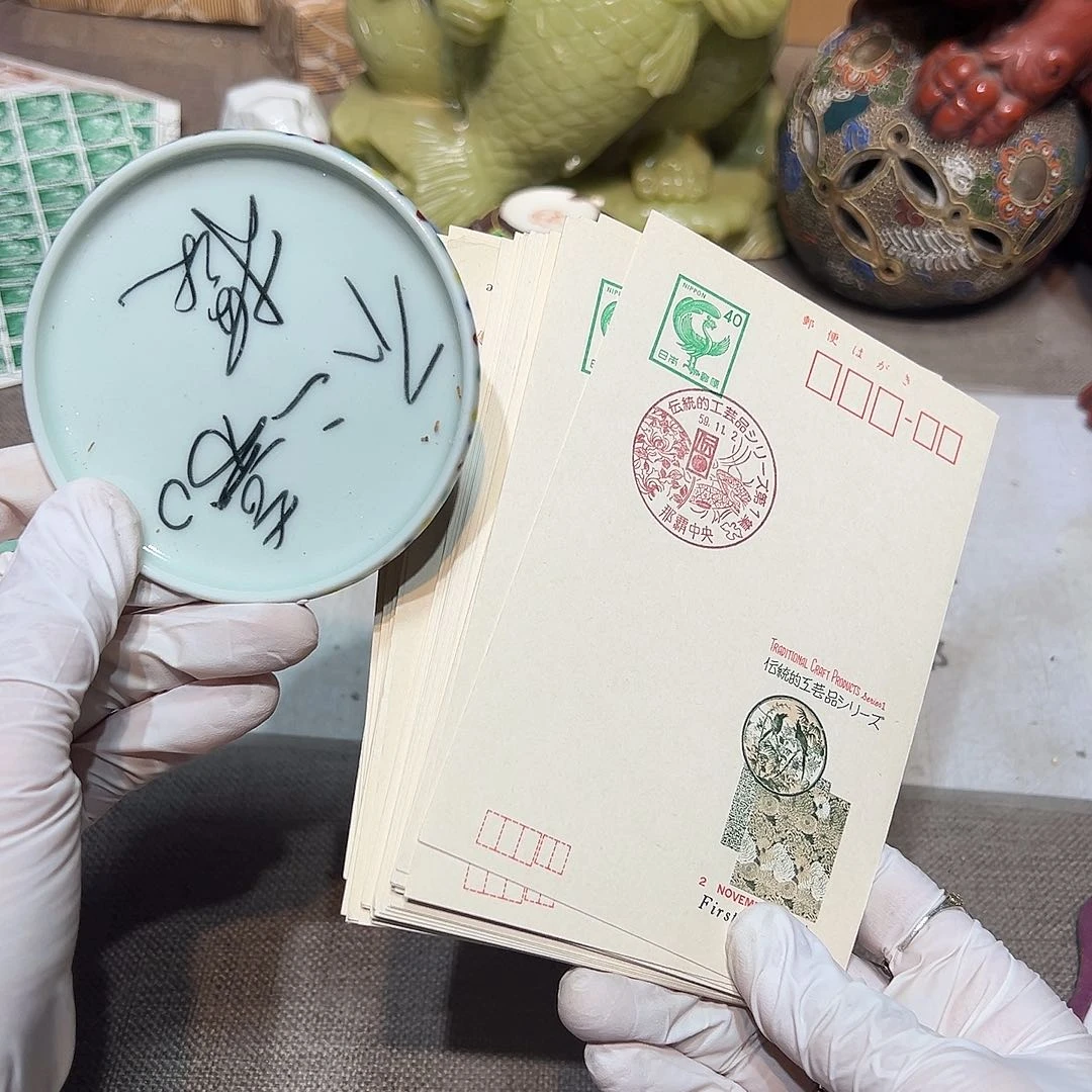 瓷片瓷器满58包邮包邮包邮