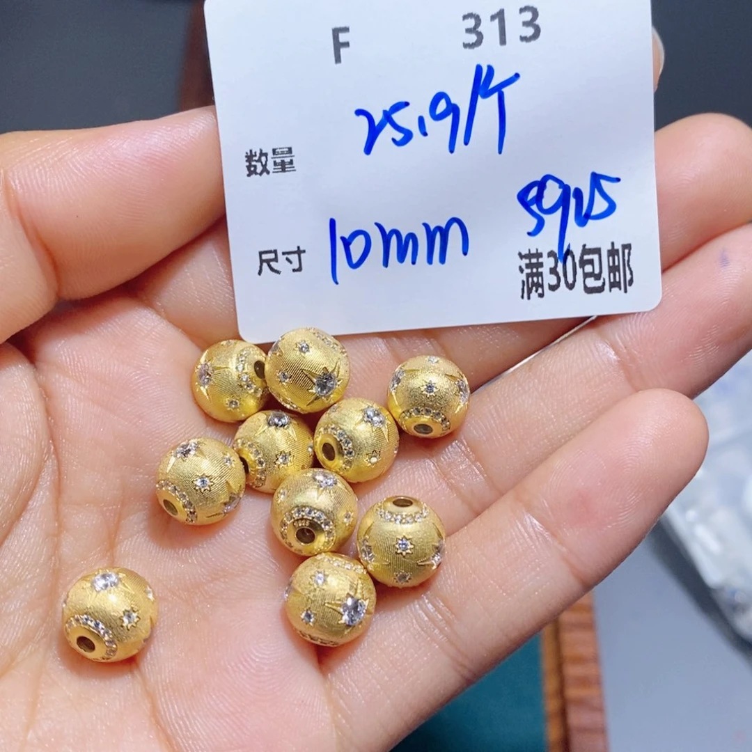 水晶珠宝半成品银S925镶嵌F313