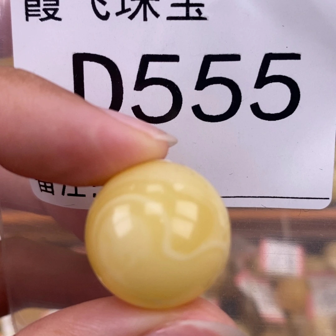 琥珀未镶嵌珠宝奇石18.8