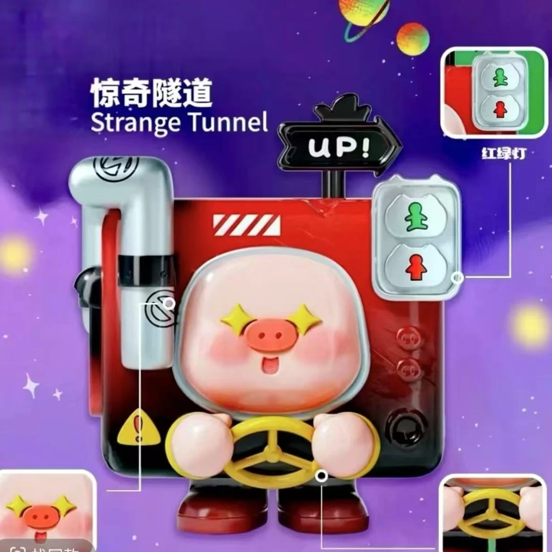 【大屁拆盒】直播间不干了亏米大转盘