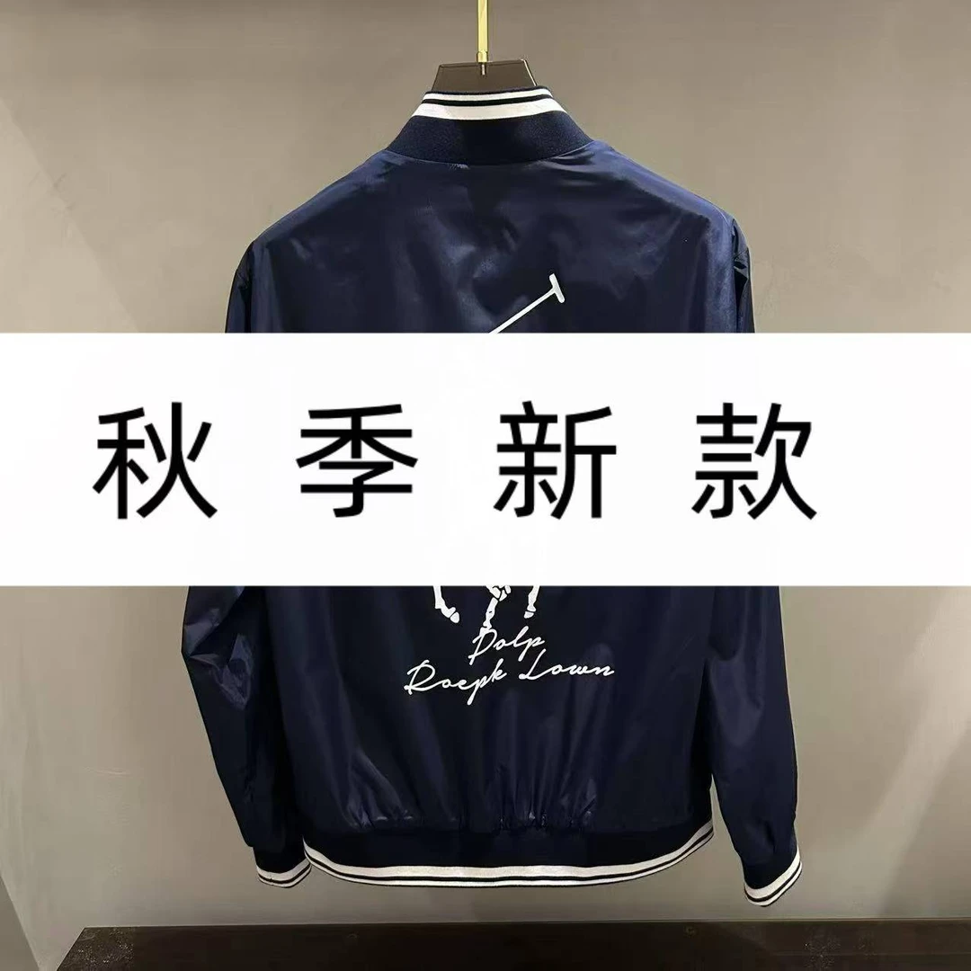【燕】2025秋季新款夹克时尚外套SD-1065