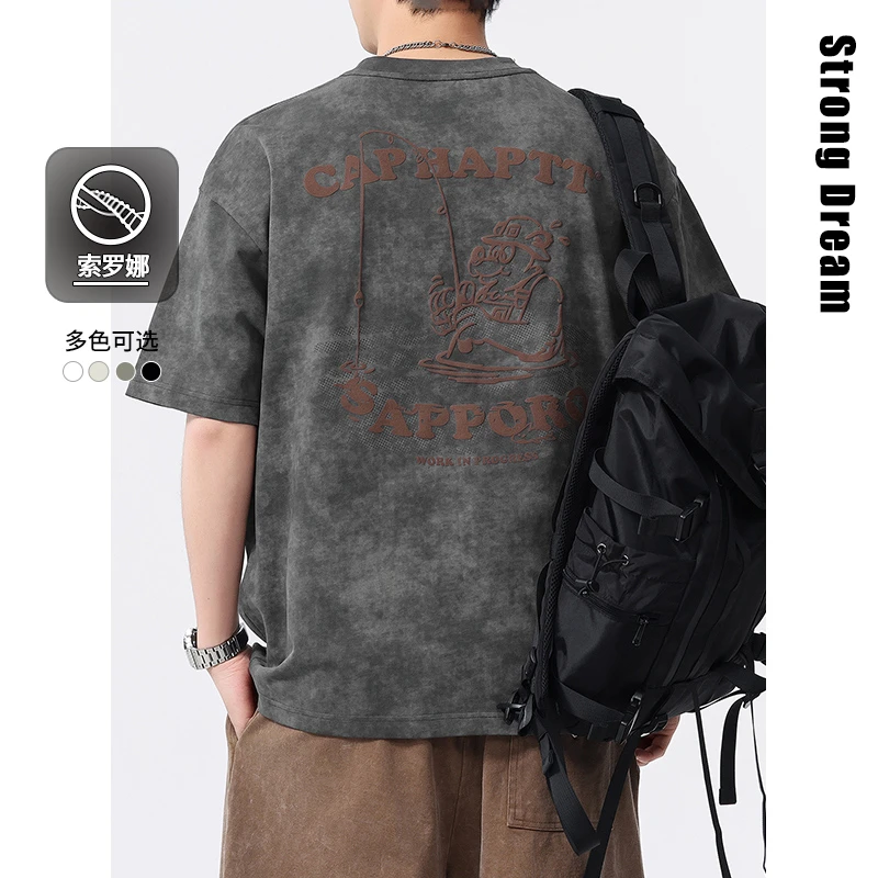 扎染短袖上衣男钓鱼T恤夏季新款百搭潮流ins纯棉宽松脏脏圆领半袖