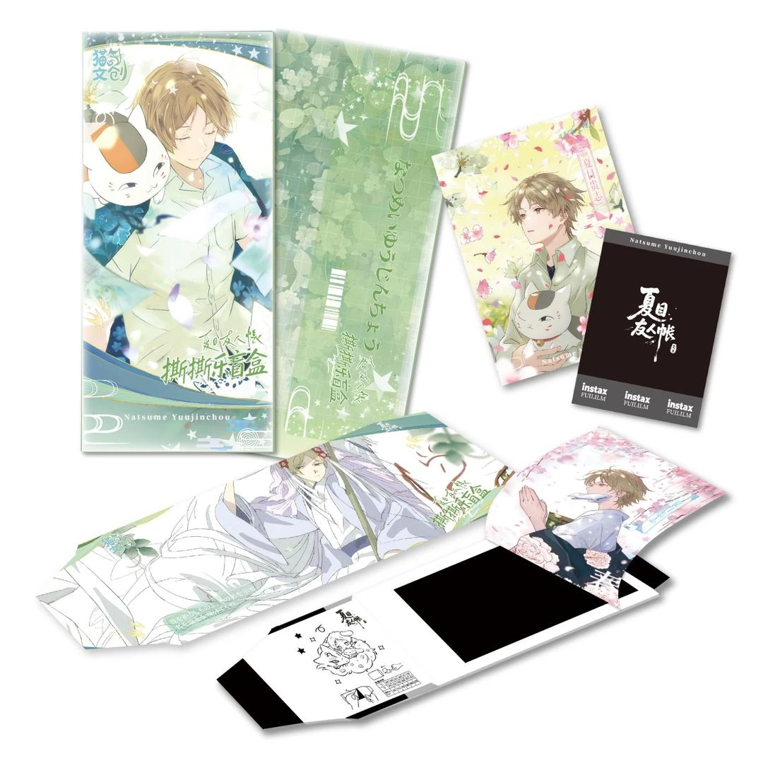 Z【角色 1漫画 2】猫与文创 × 夏目友人账撕撕乐 国卡二创默认代拆