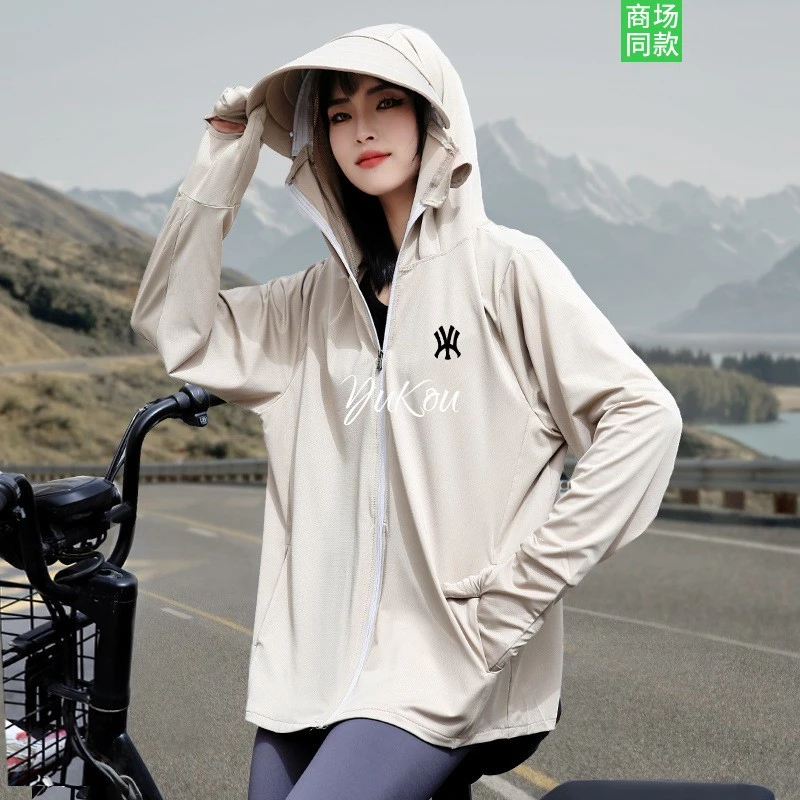 新款百搭夏季冰丝防晒衣女2025透气防紫外线凉感大帽檐遮阳外套