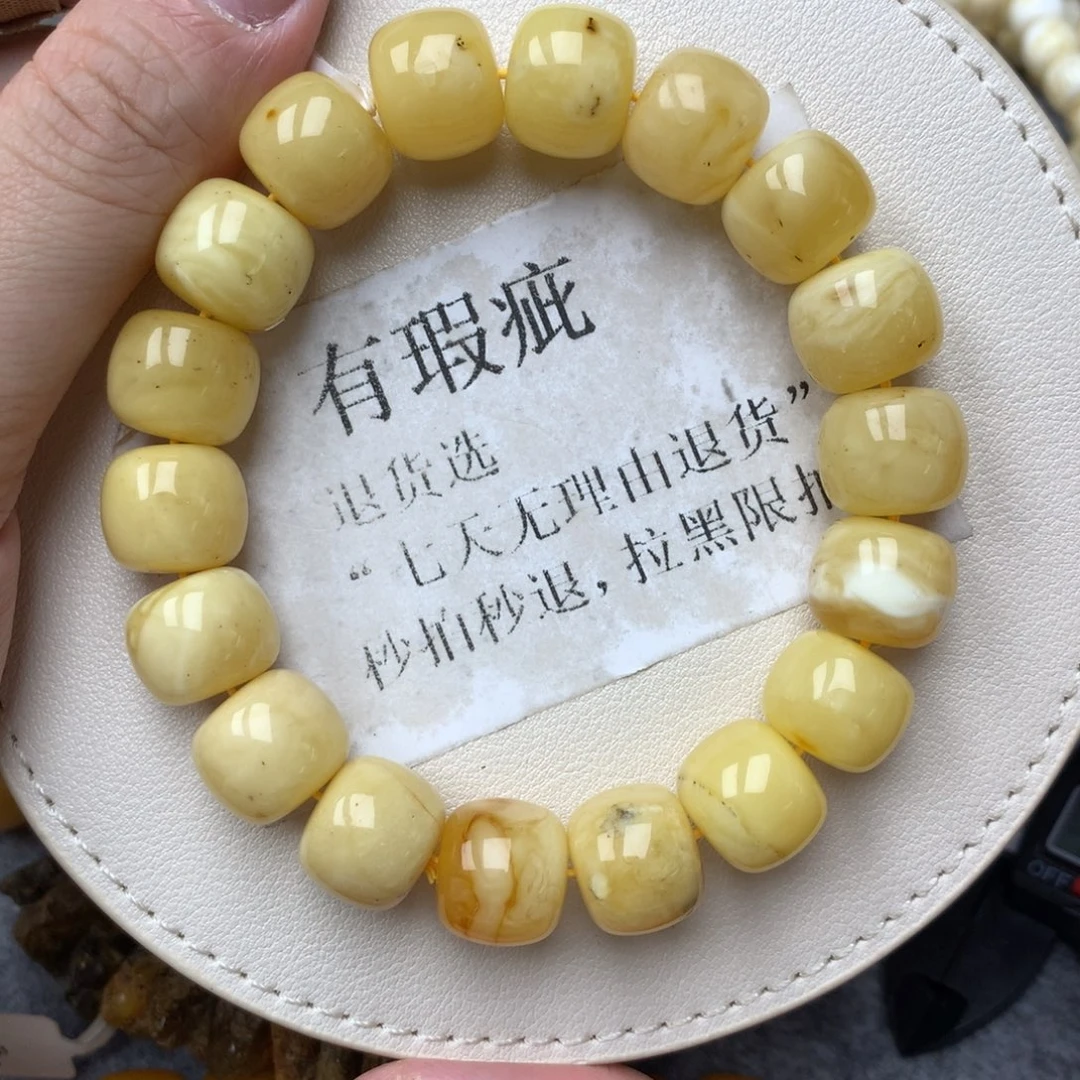 琥珀未镶嵌珠宝奇石73