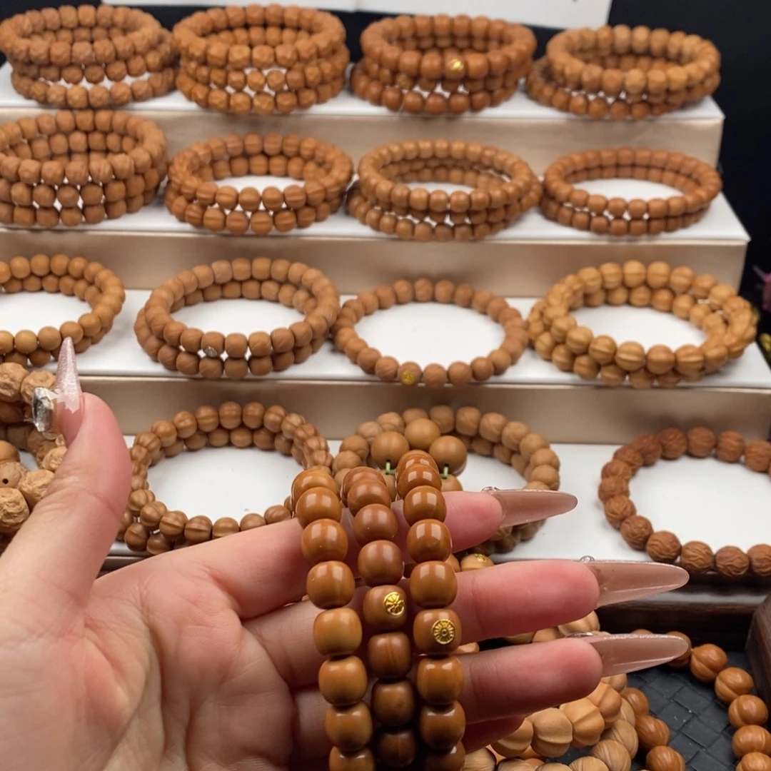 猴头核桃吊坠微瑕走色泛油老型（送备珠）