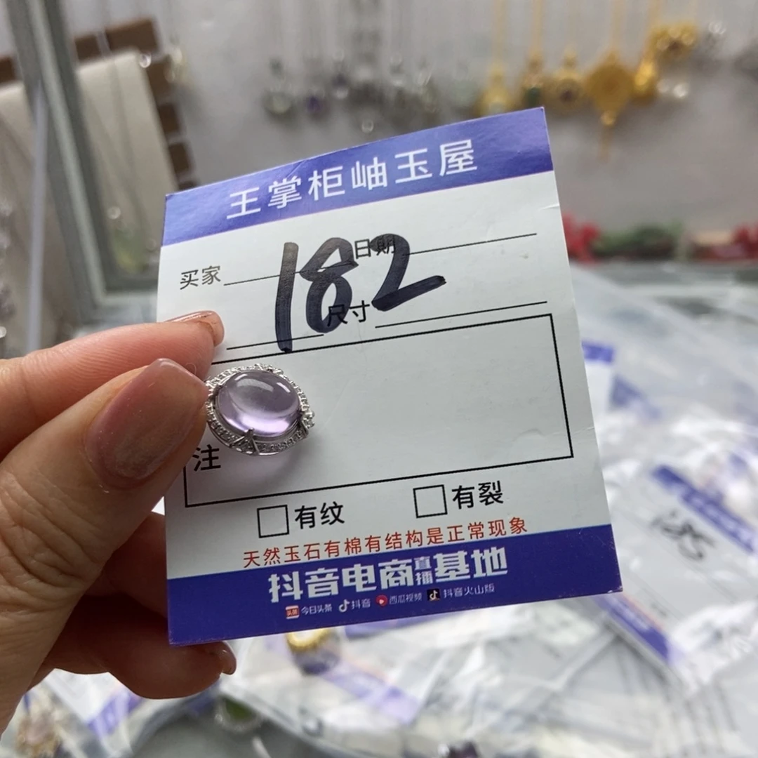 岫玉吊坠吊坠银S925镶嵌