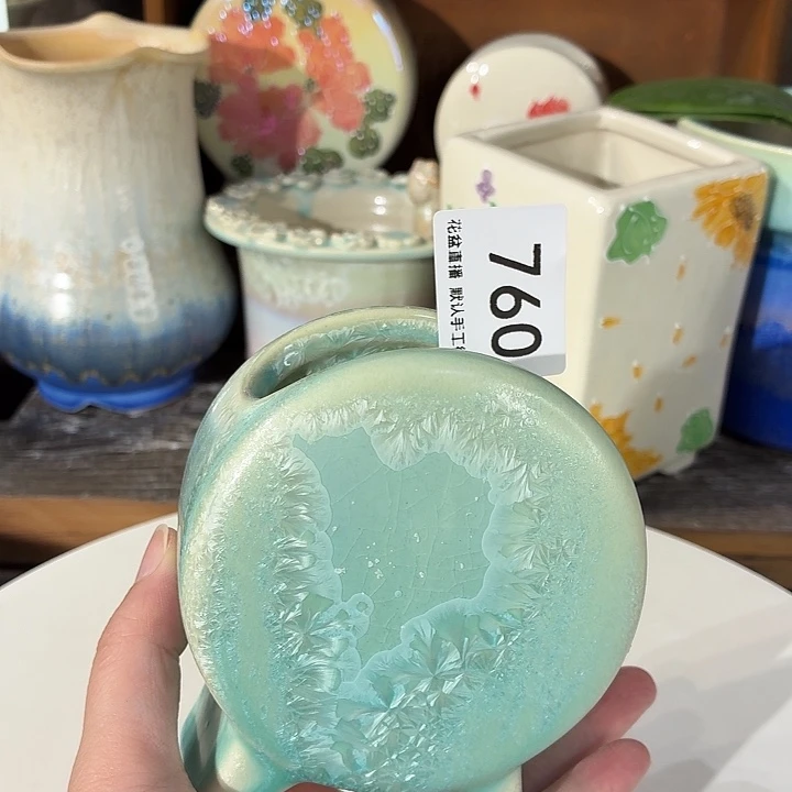 花盆花盆花盆花盆花盆