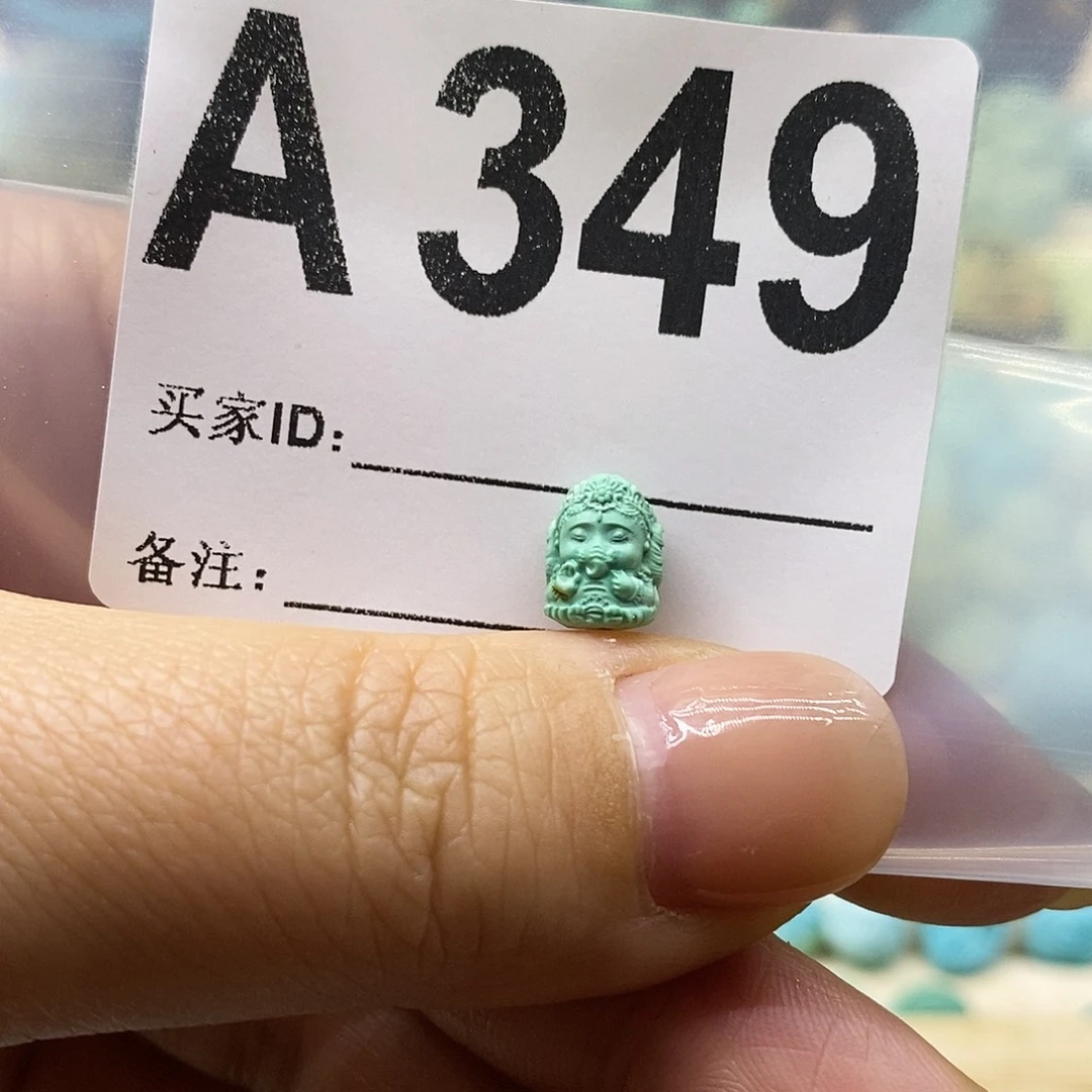 绿松石未镶嵌绿松石配饰定制