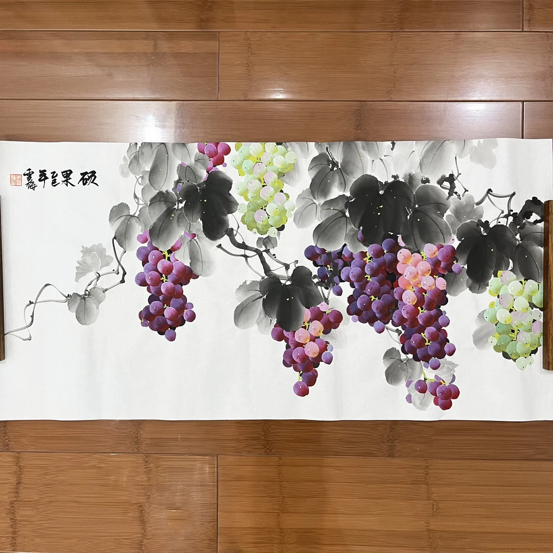 李雪梅手绘三尺横幅国画葡萄紫气东来餐厅玄关客厅装饰宣纸98*50