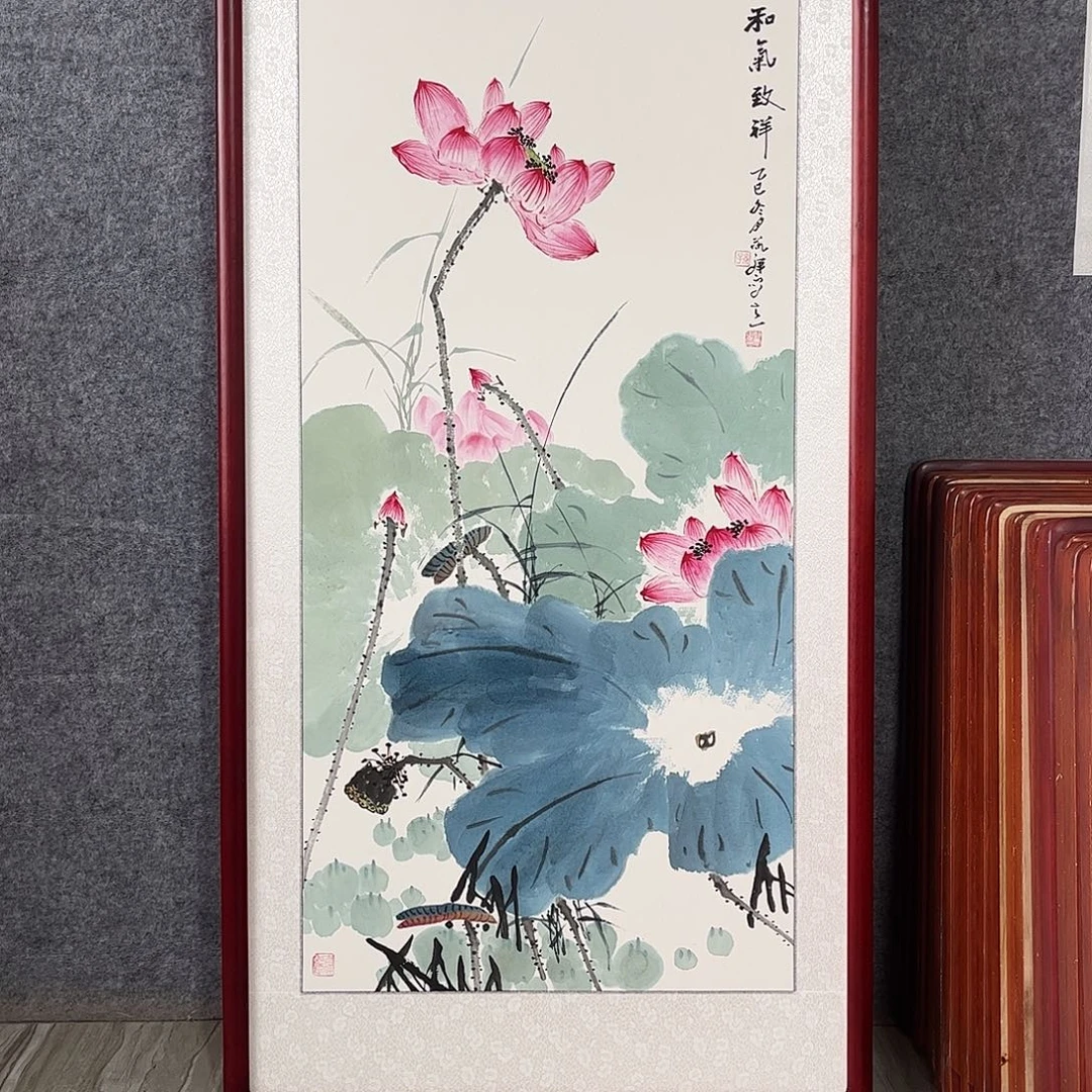 国画书画作品带框63×123