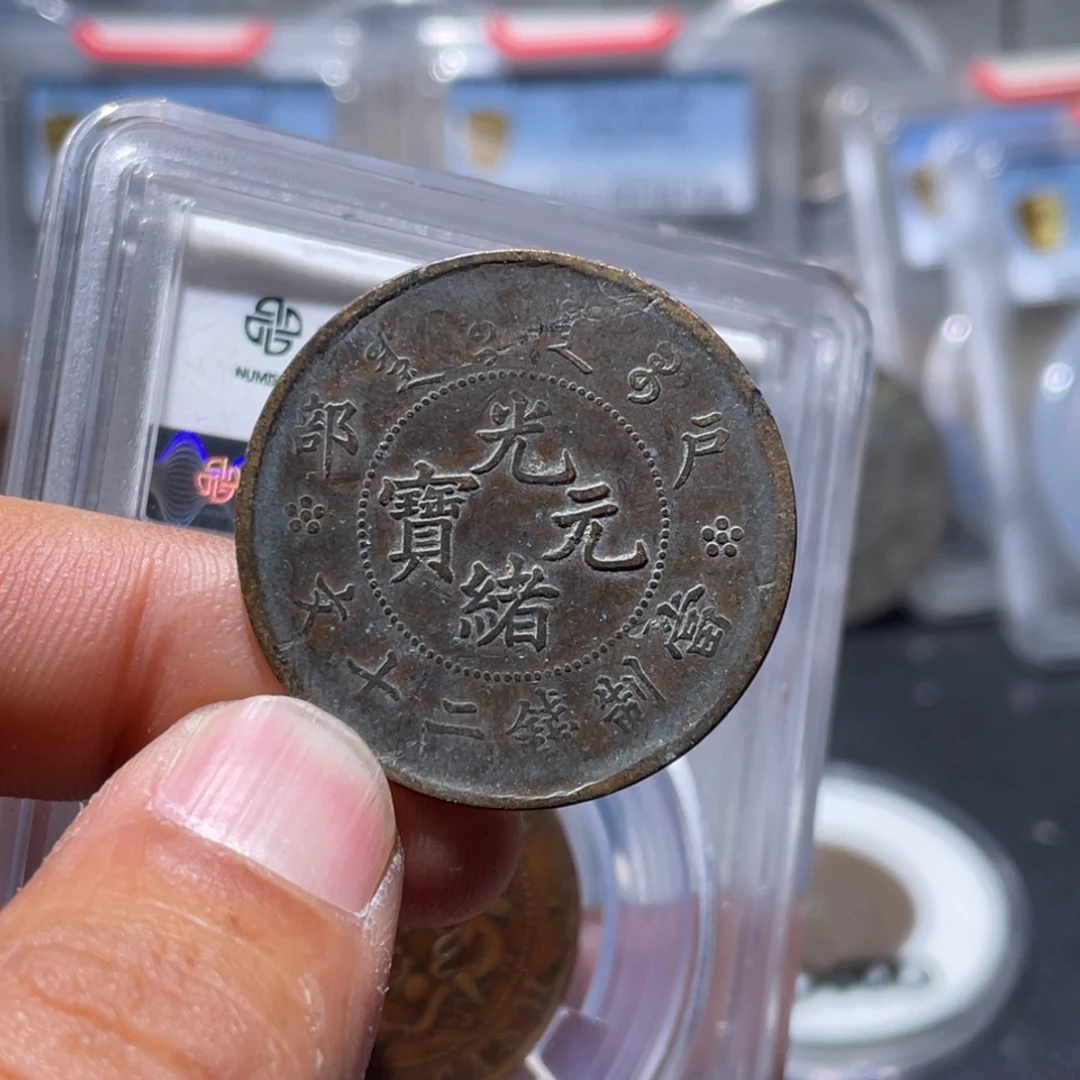 海***洋金属汇通天下汇通柴25