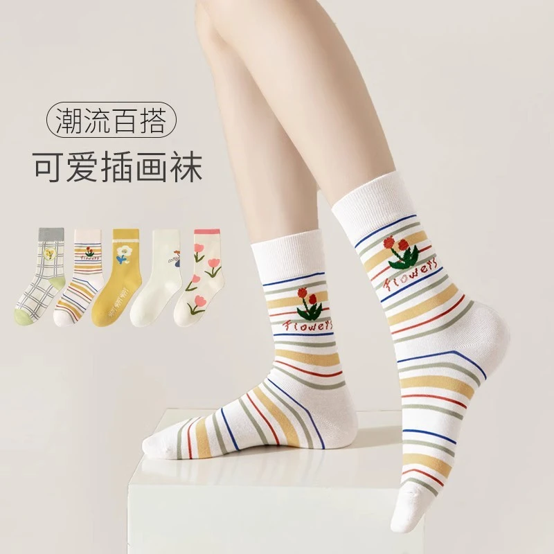 春秋款袜子女中筒袜ins潮条纹花朵可爱女生插画棉袜街头运动长袜