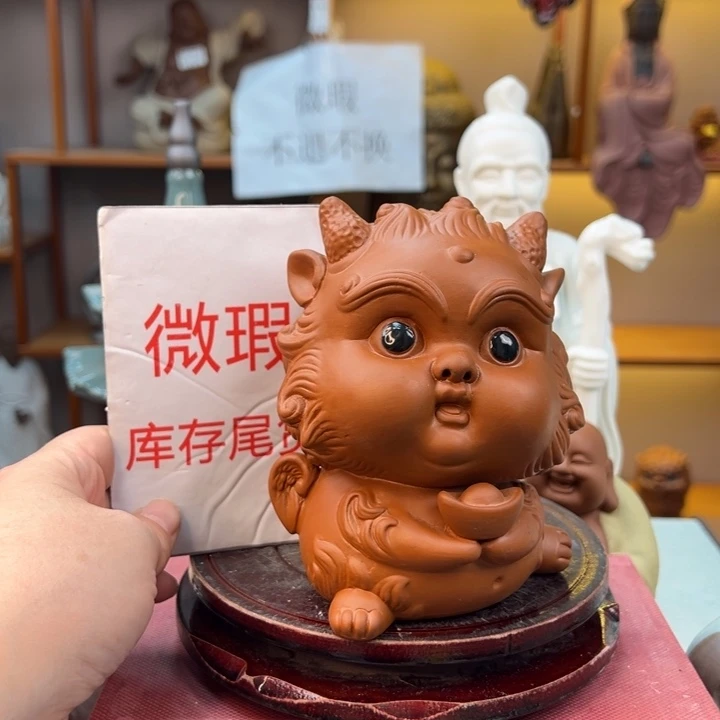 紫砂茶宠微瑕产品