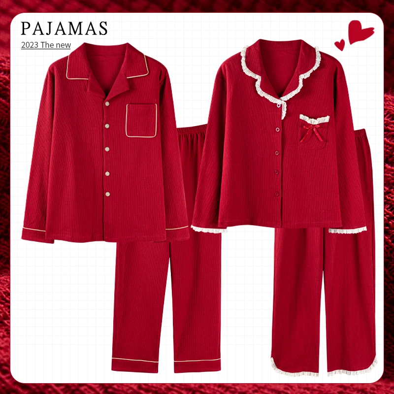 买一送一情侣结婚红色本命年睡衣春秋款纯棉长袖新婚男女士家居服