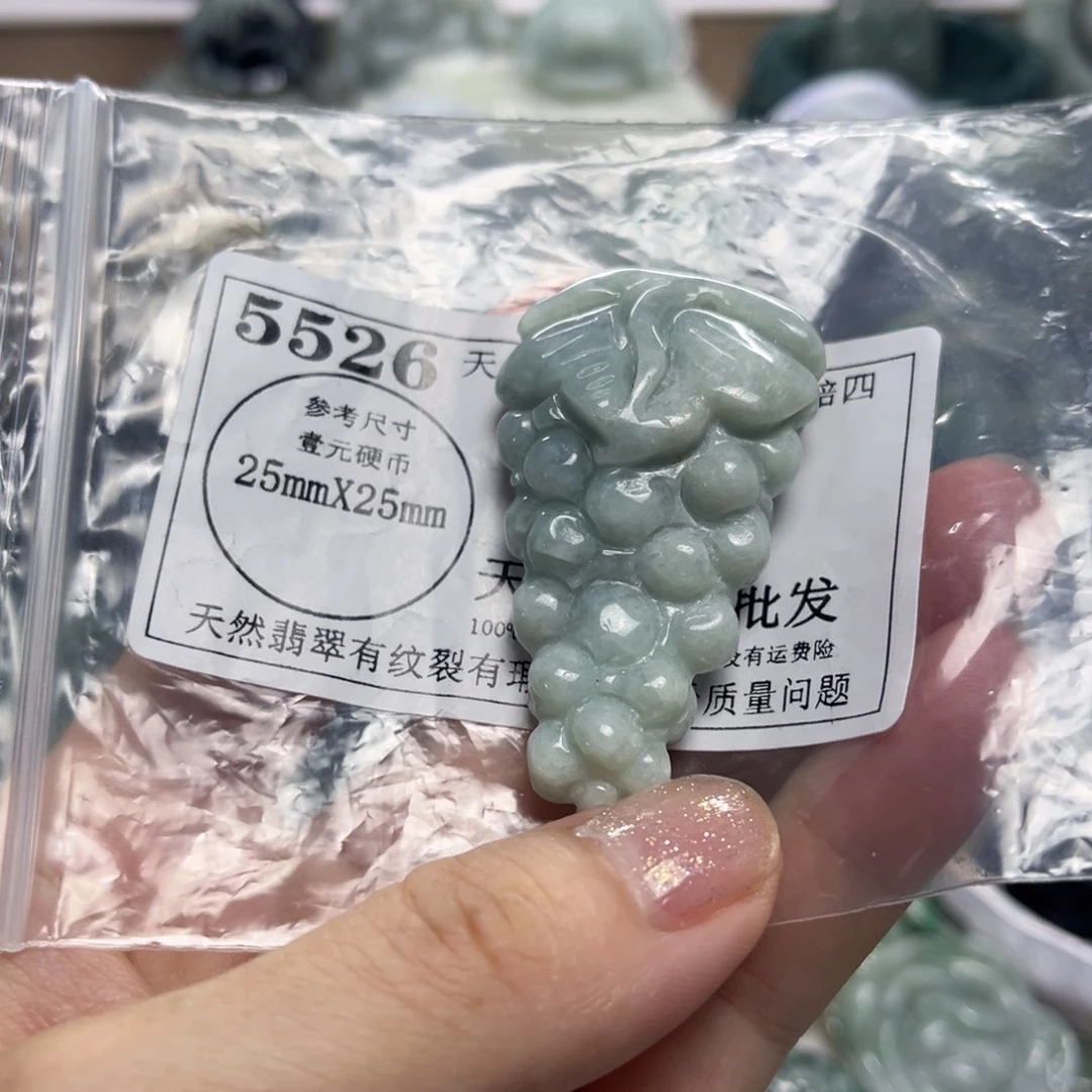 翡翠未镶嵌吊坠(不含链)5526