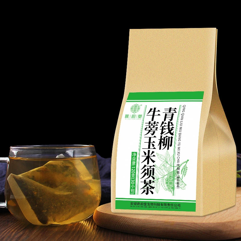 青钱柳牛蒡玉米须茶120g/袋 30小包苦荞牛蒡茶养生茶