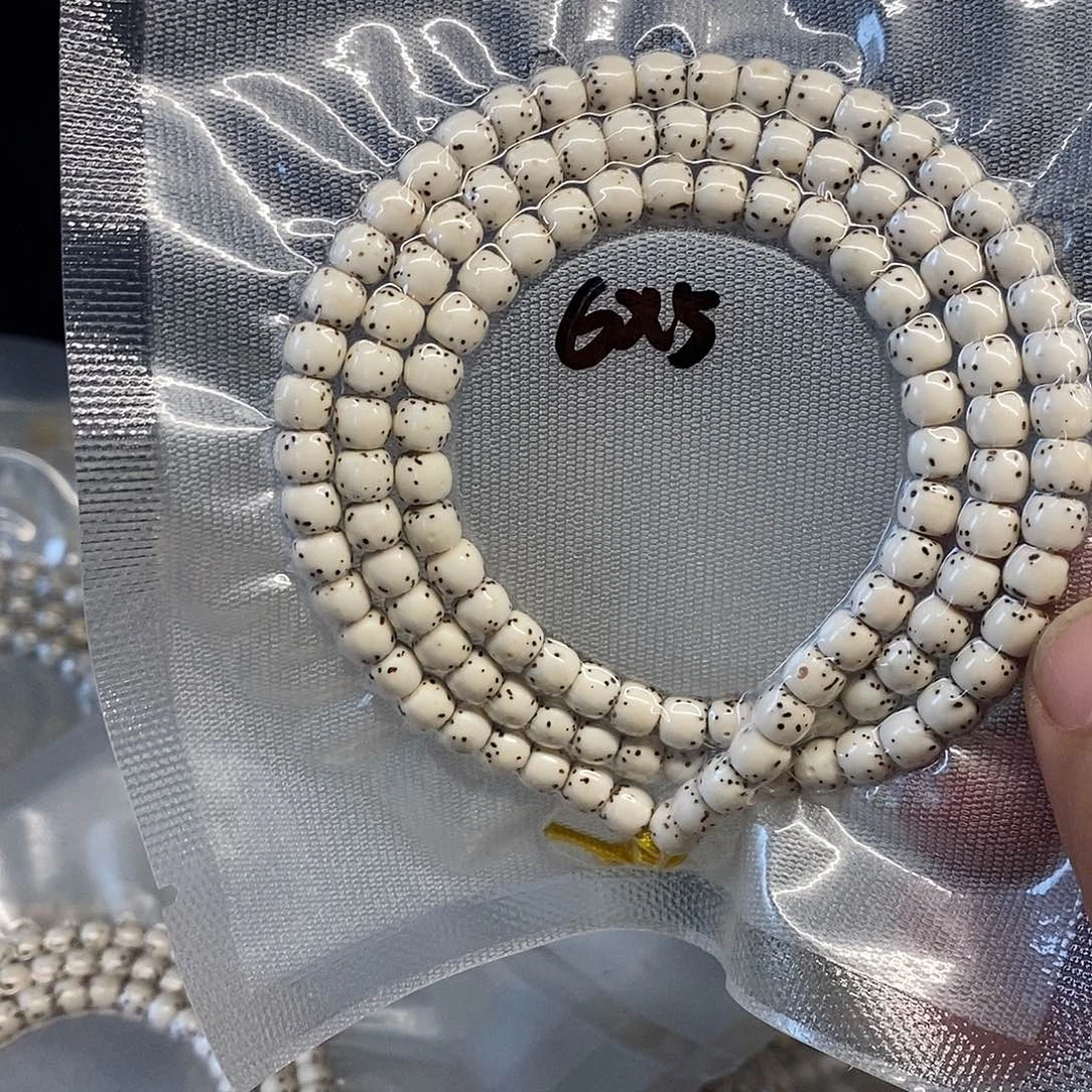 手串星月菩提65精品大留白108