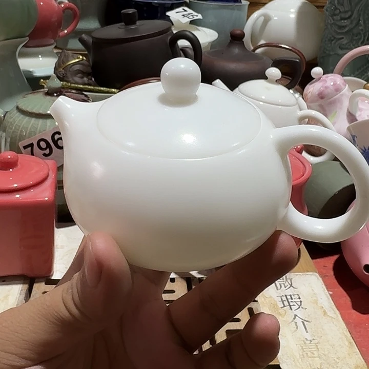 瑕疵茶具，介意勿拍