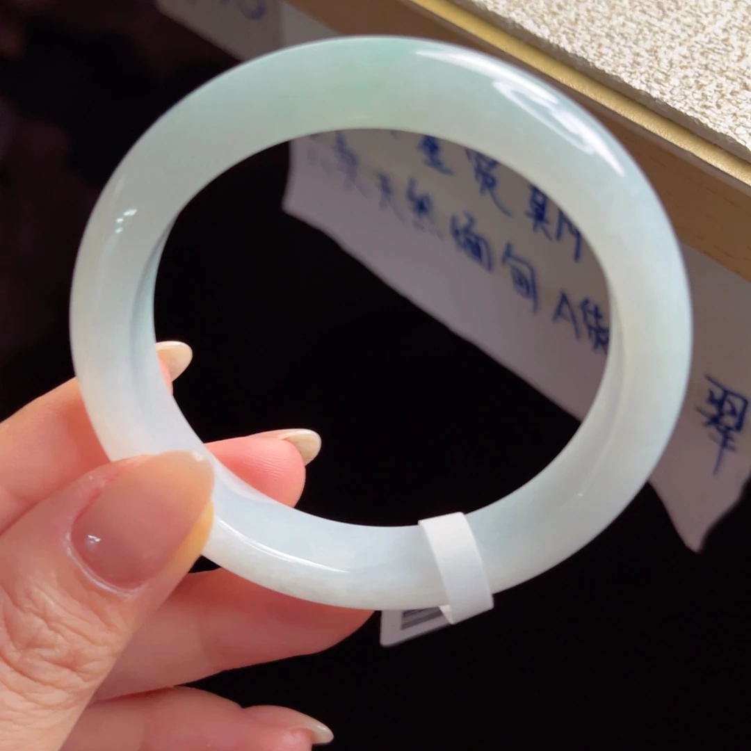 未镶嵌手镯翡翠手镯