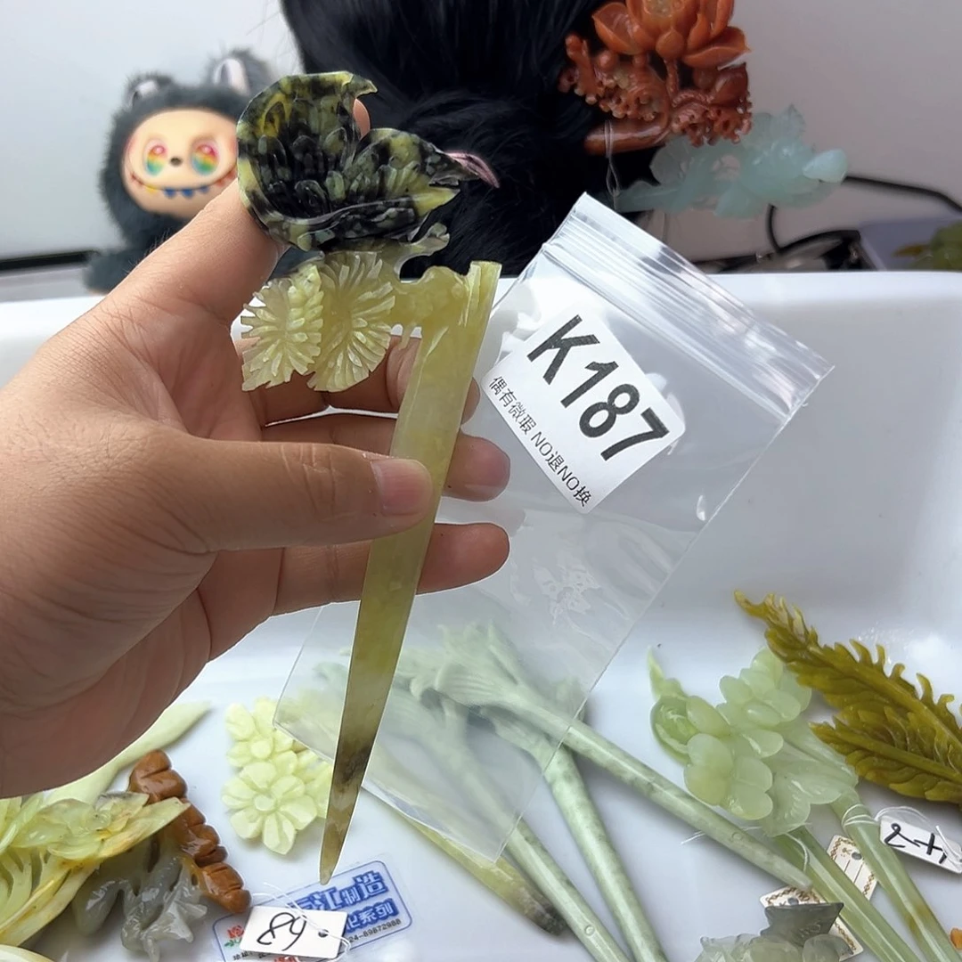 合金蛇纹石玉发饰玛***?