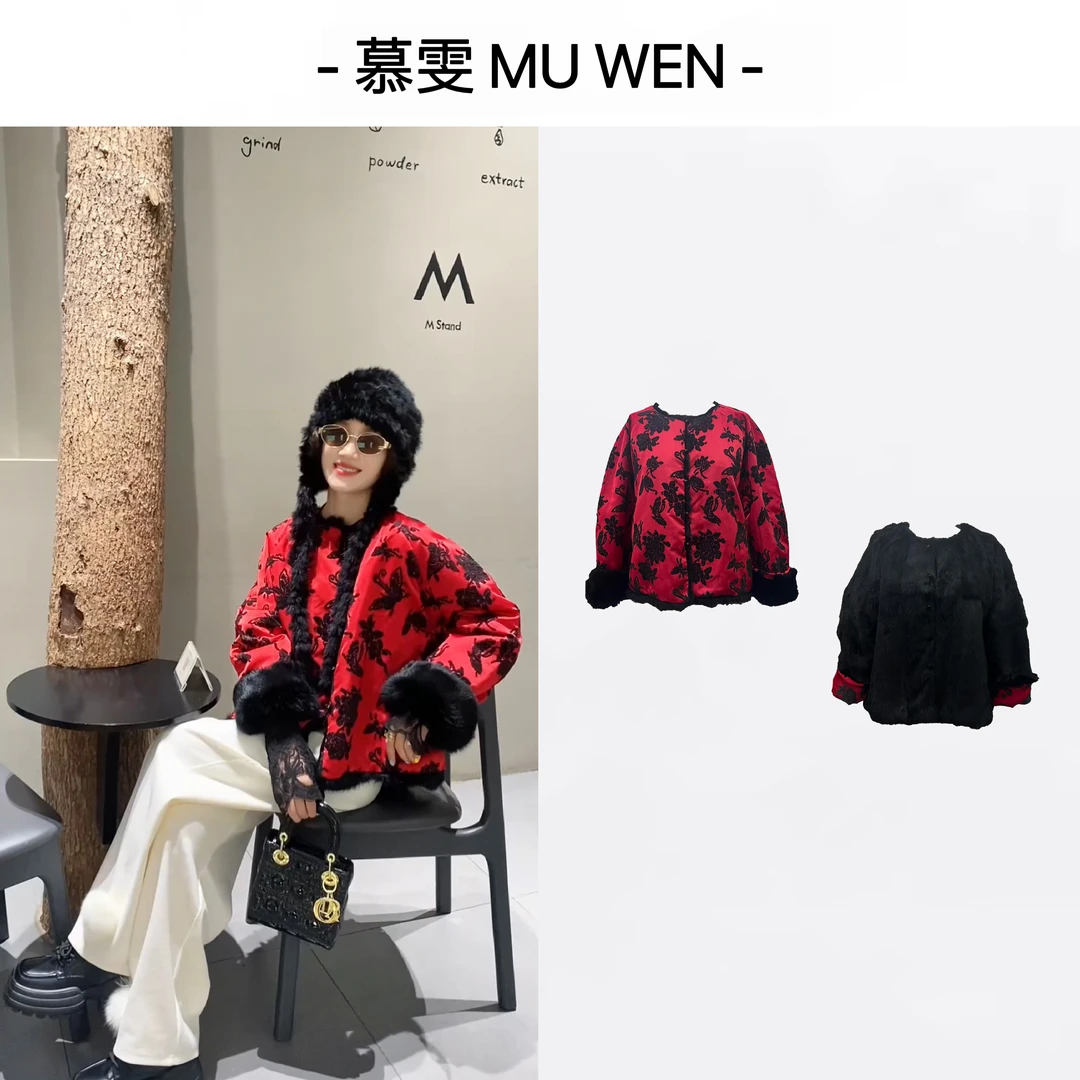 薇妮-【蝶芳】新款定制植绒绣双面穿獭兔毛宽松显瘦外套25426864