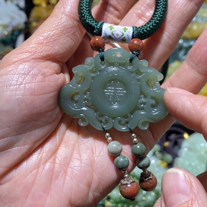 岫玉岫玉吊坠未镶嵌