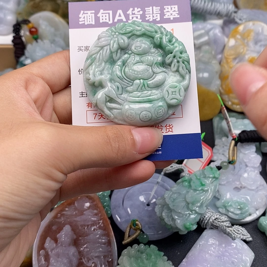 吊坠(不含链)未镶嵌翡翠