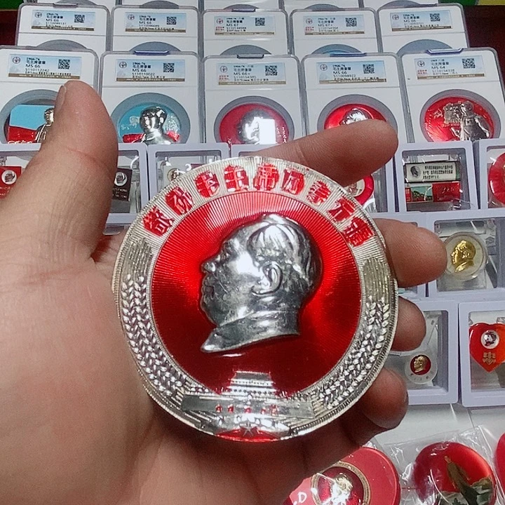 7厘米齿轮麦穗五角星天安门