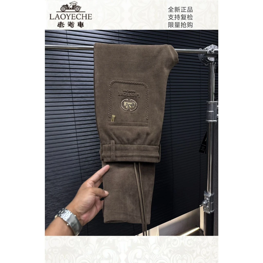 老爷车LAOYECHE-新款9A级冰岛钻石绒男士休闲裤-9226-9227