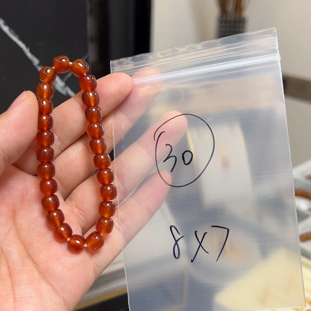 玛瑙/玉髓珠宝半成品未镶嵌